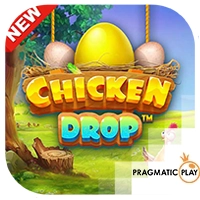 Chicken Drop เกมสล็อตทุกค่าย ทดลองเล่นสล็อต Pragmatic