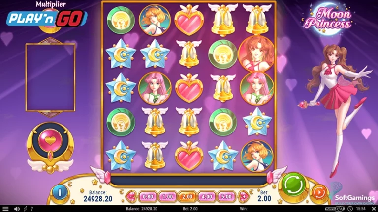 ทดลองเล่นสล็อต Moon Princess Christmas Kingdom เกมสล็อตมาใหม่ จากค่ายเกม Play’n Go